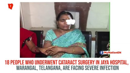 Download Video: Post-surgery infection claims eyesight of 7 of 18 patients