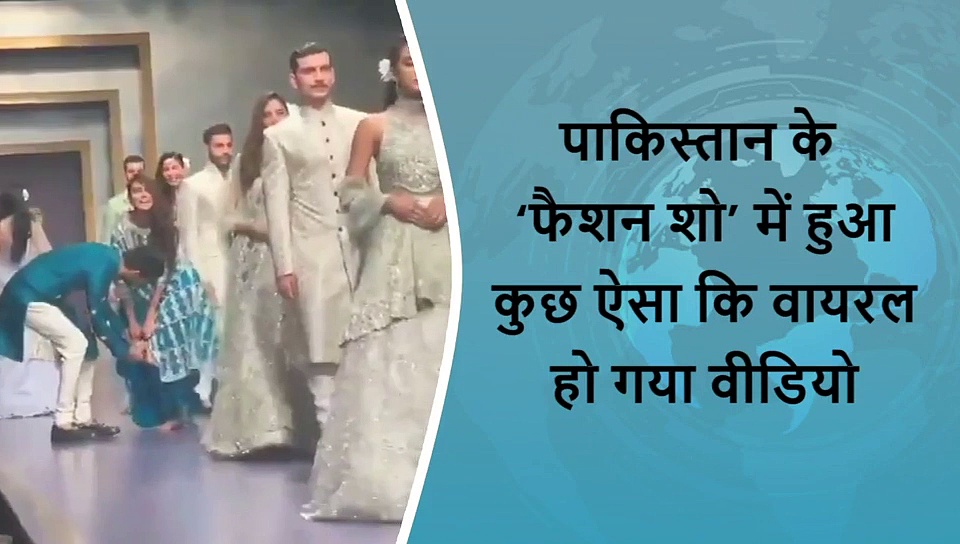 वायरल खबरें : दिन के उजाले में 'किडनैप' हुई महिला, 2 लोगों ने बचाई बेजुबान की जान और मम्मी करीना पर भड़के तैमूर