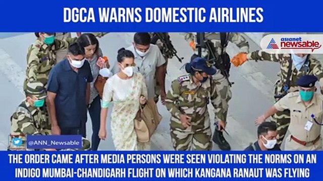 No photography inside flights or face suspension for two weeks: DGCA to airlines after Kangana Ranaut flight chaos incident