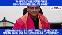 MHA in Rajya Sabha: No infiltration reported along Indo-China border during last six months