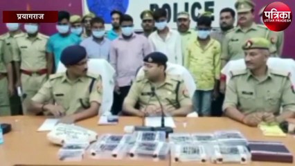 प्रयागराज पुलिस ने जैकी गैंग का किया भंडाफोड़, पांच बदमाश गिरफ्तार