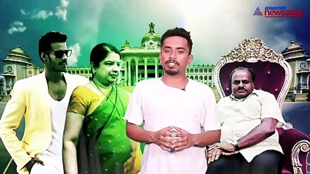 Ramanagar JDS