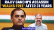Supreme Court orders the release of Rajiv Gandhi assassination convict AG Perarivalan |oneIndia News