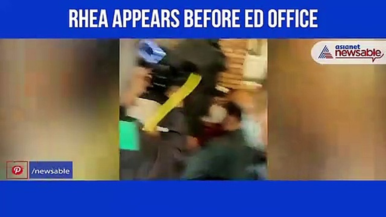 Rhea Office