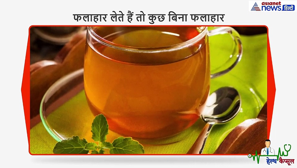 नवरात्र व्रत के दौरान इन हेल्दी फूड को खाएं और सेहतमंद रहें