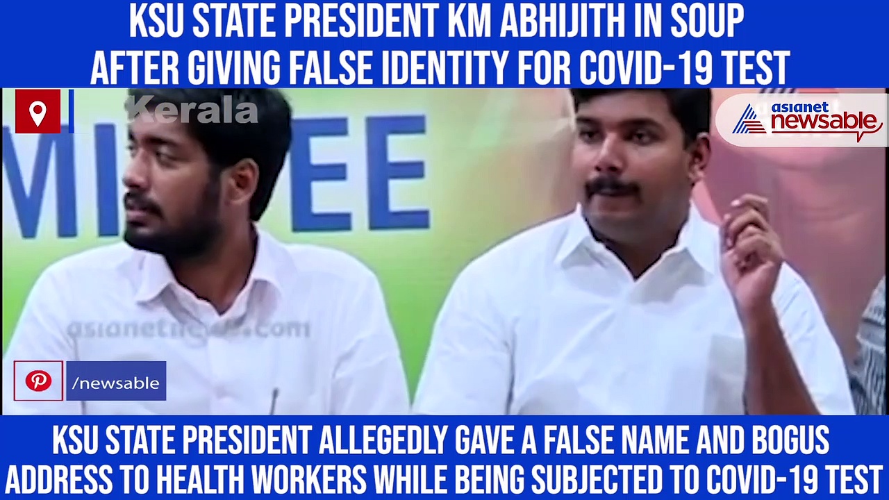 Coronavirus: KSU president falls into trouble for giving false identity for COVID-19 test