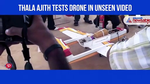 Thala Ajith’s passion for aeromodelling proved in this unseen video