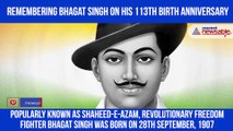 Remembering Bhagat Singh on his 113th birth anniversary