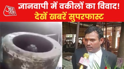 Gyanvapi: Court commissioner ajay mishra has been suspended