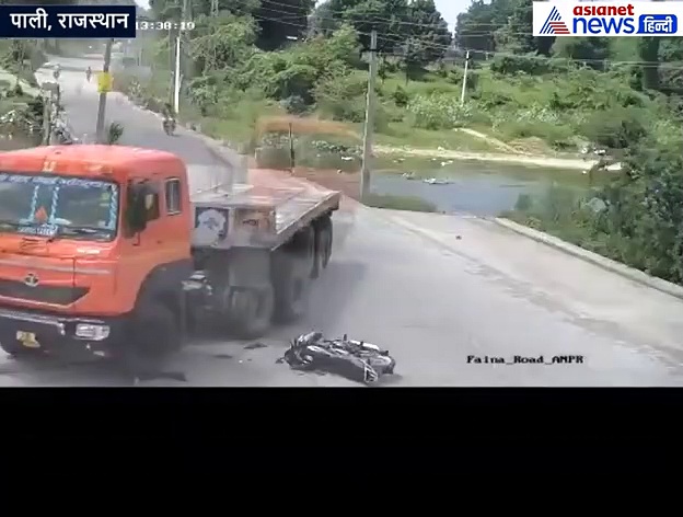 CCTV: चंद सैकंड में रौंगटे खड़े कर देने वाला वीडियो