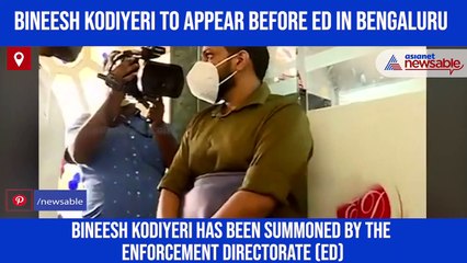 Bengaluru drug case: CPM leader's son Malayalam actor Bineesh Kodiyeri to be questioned by ED