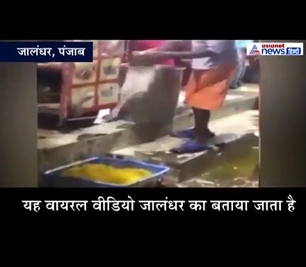 कुछ जगहों पर ऐसे भी नालियों के पास तैयार होता है आपका फास्ट फूड