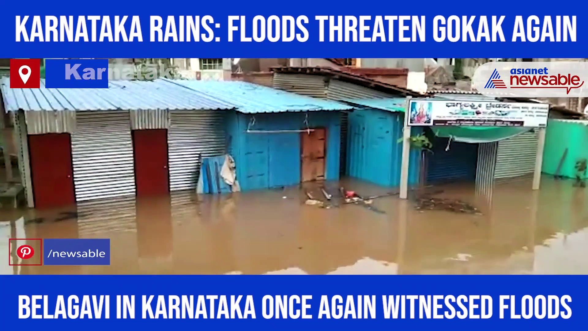 Karnataka Rains: Flash floods threaten Belagavi’s Gokak again