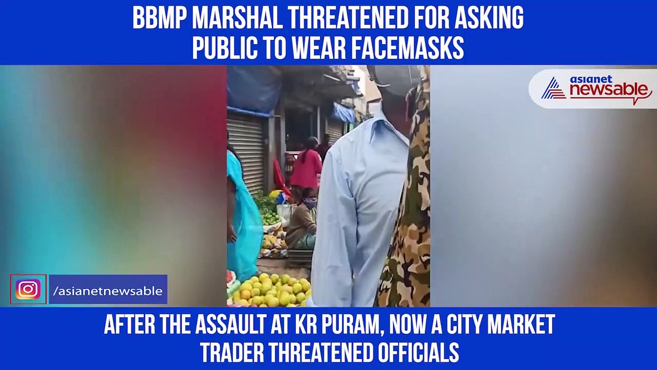 BBMP marshals