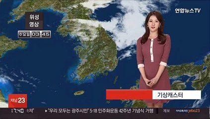 [날씨] 내일도 초여름 더위…수도권, 영서 짙은 안개