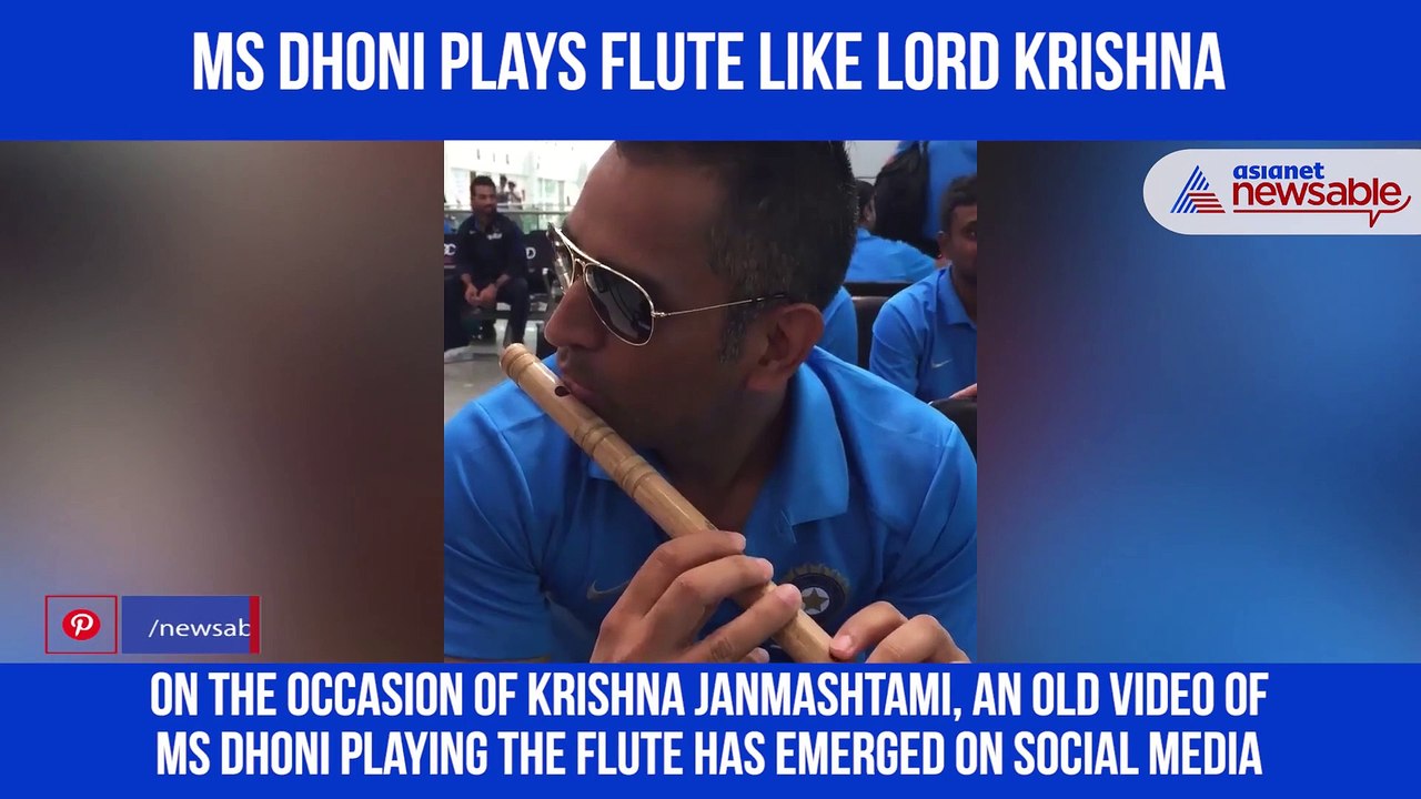 Dhoni Playing Flute