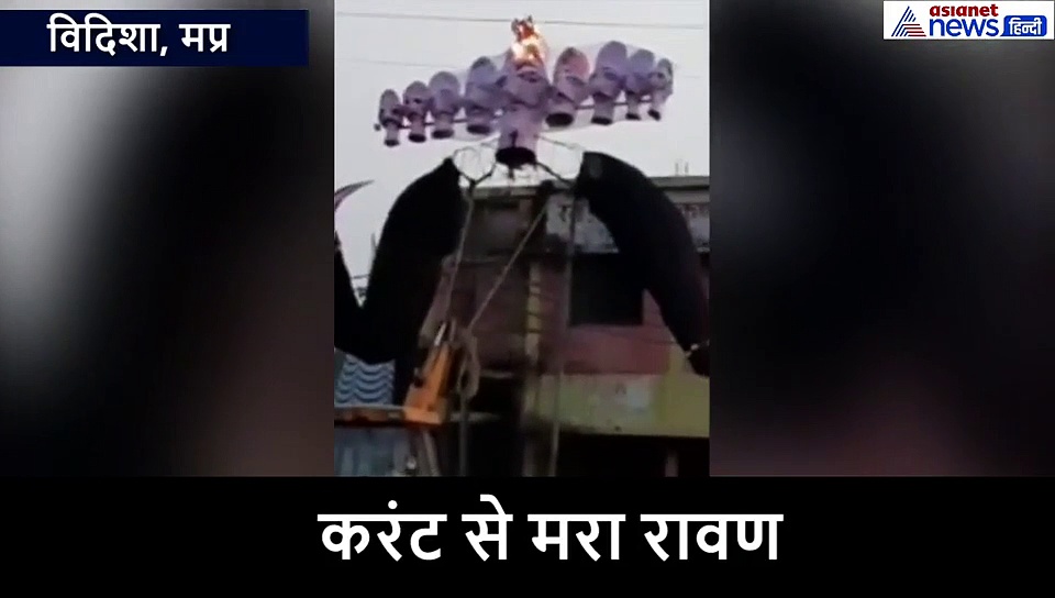 इससे पहले कि दशहरे पर राम चलाते तीर, JCB के ड्राइवर की लापरवाही से चली गई रावण की जान