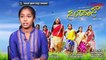 High school girl works in Kannada movie, donates her remuneration for toilets in village