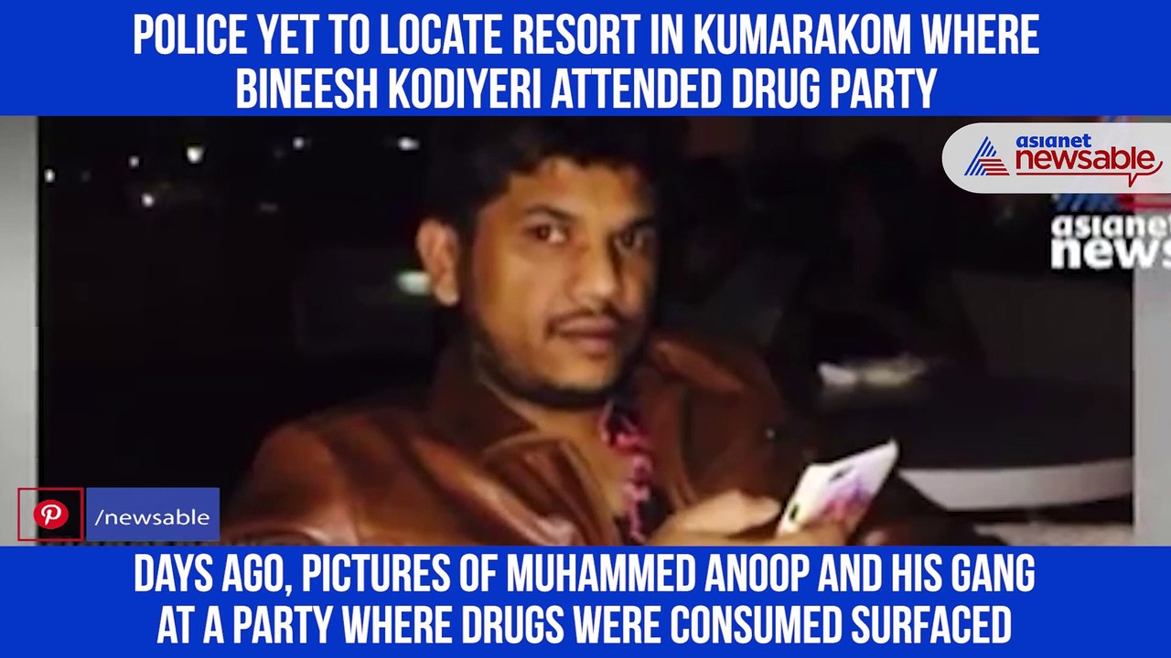 Drug Racket