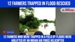 Telangana: IAF chopper rescues 12 farmers stuck in flooded field