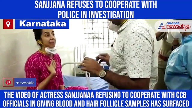 Sandalwood drug racket: Video of Sanjjanaa refusing to cooperate for blood, hair follicle test goes viral