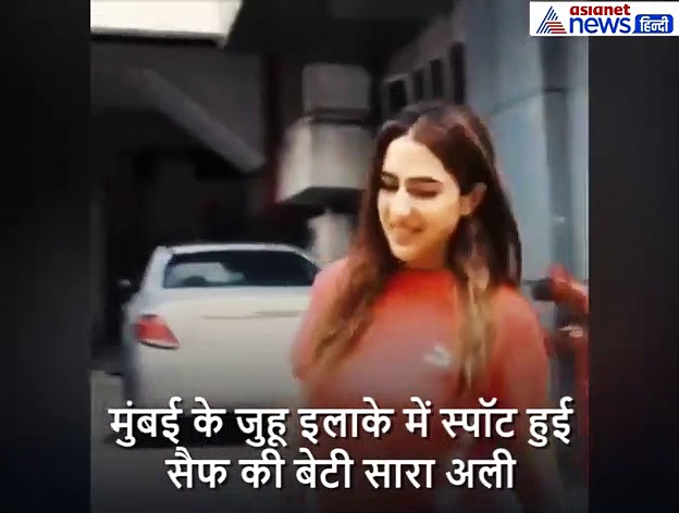 कार में बैठने आगे बढ़ी सैफ की बेटी तो बने अजीब हालात, Video देख लोग कर रहे कमेंट