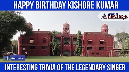 Remembering Kishore Kumar: 7 Fascinating Trivia About The Legendary Singer