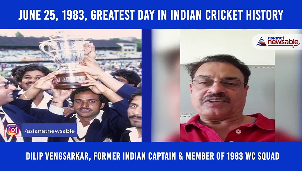 Insider Account Of India's 1983 World Cup win By Dilip Vengsarkar