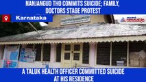 Taluk Health Officer commits suicide due to work pressure