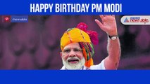 Happy birthday PM Modi: Wishes pour in from all corners as PM turns 70