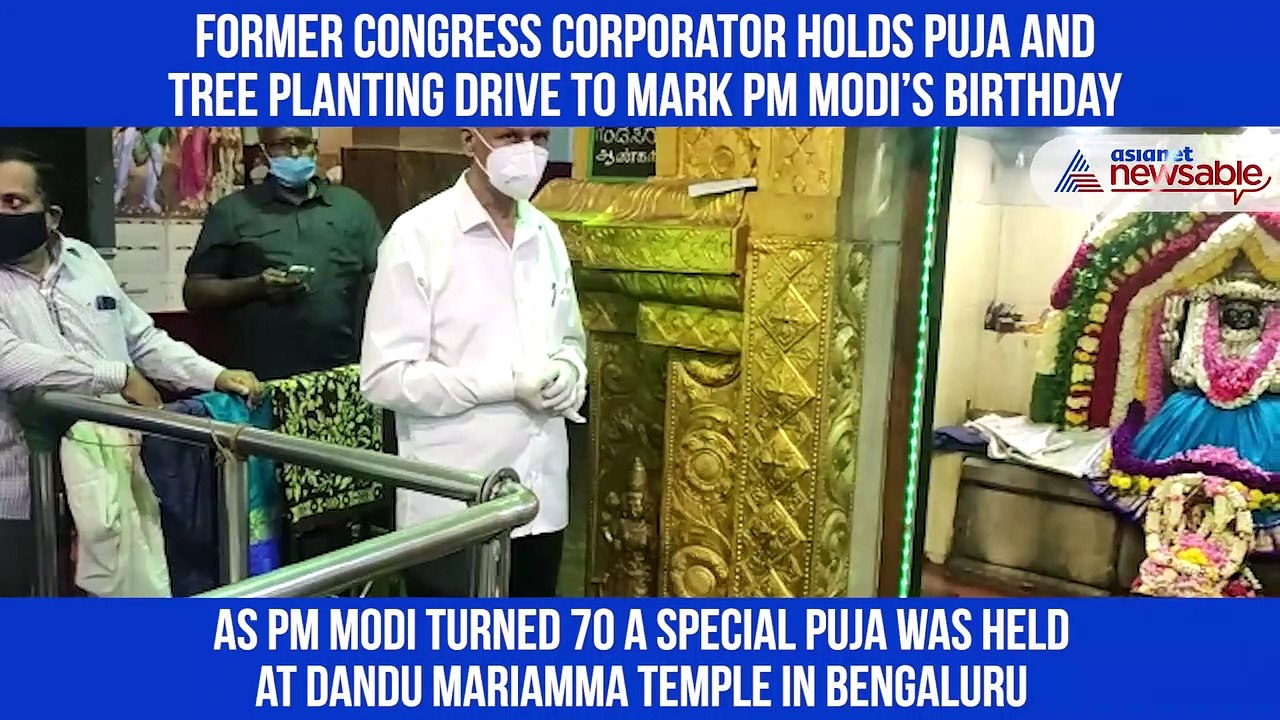 Congress Corporator