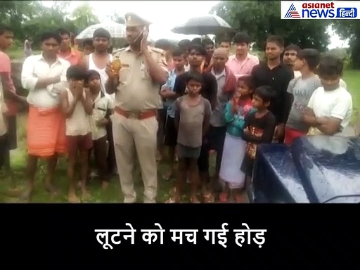 नहर में बहती मिली शराब, लूटने के लिए मची मारामारी-Video