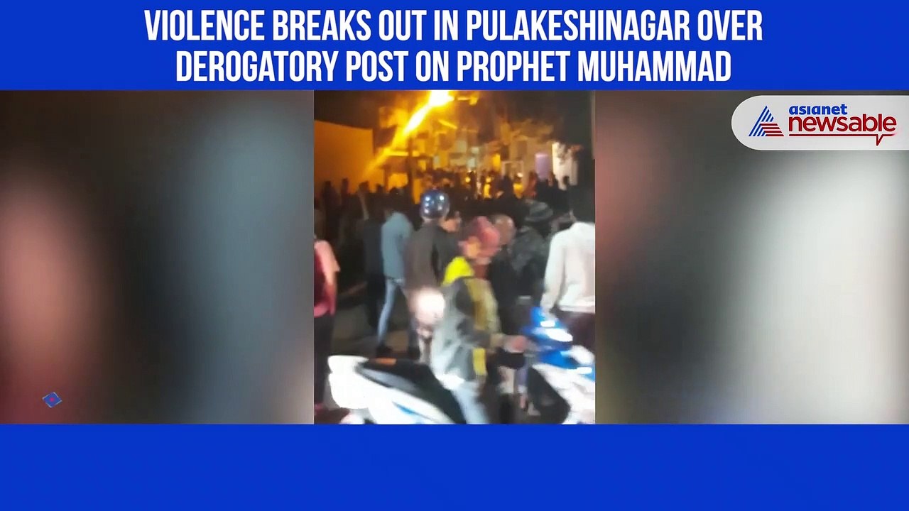 Violence in Pulakeshinagar New