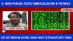 Meet N Bhanu Prakash, the 20-year-old Indian math wizard, who recently became the world's ‘Fastest Human Calculator’.