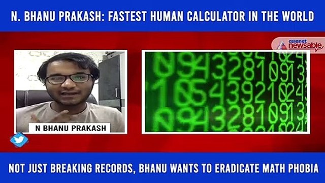 Meet N Bhanu Prakash, the 20-year-old Indian math wizard, who recently became the world's ‘Fastest Human Calculator’.