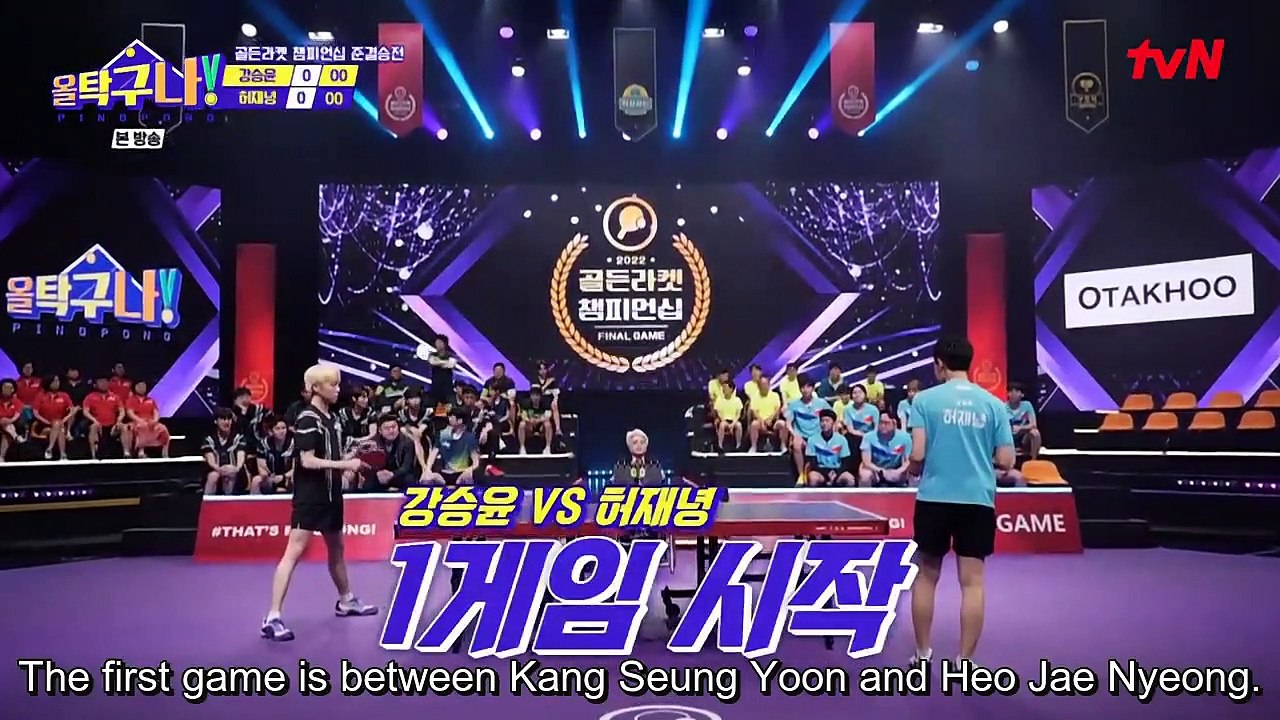 All Table Tennis! (2022) Episode 16 English sub