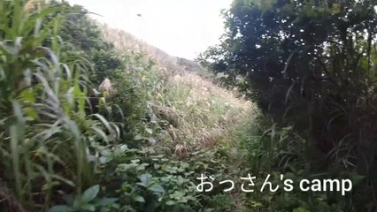 overnight solo camp in okinawa