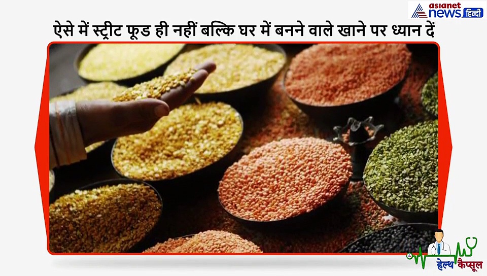 मौसम परिवर्तन के दौरान खाने पर रखें खास ध्यान, नहीं तो पड़ सकते हैं बीमार