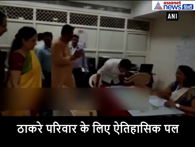 कैमरे में कैद हुआ ठाकरे परिवार का ऐतिहासिक पल, वीडियो वायरल