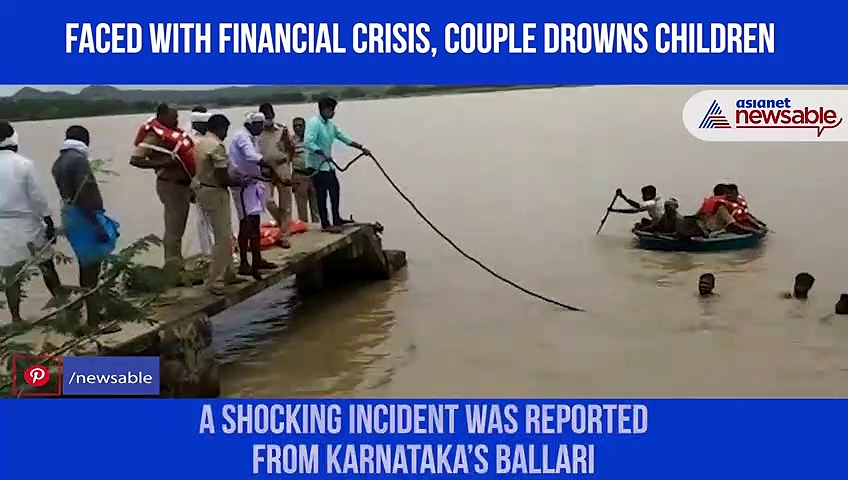 Karnataka: Couple in financial crisis drowns children in pond, backs out from committing suicide