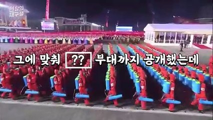[현장의재구성] 코로나에 뚫린 북한…치료제가 우황청심환?