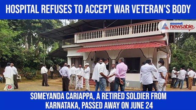 Karnataka: War veteran breathes his last; wish unfulfilled due to coronavirus