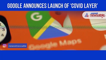 下载视频: All you need to know about Google Maps 'Covid Layer'