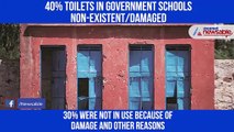 40% of Government Toilets Non-Existent, Damaged or Unused
