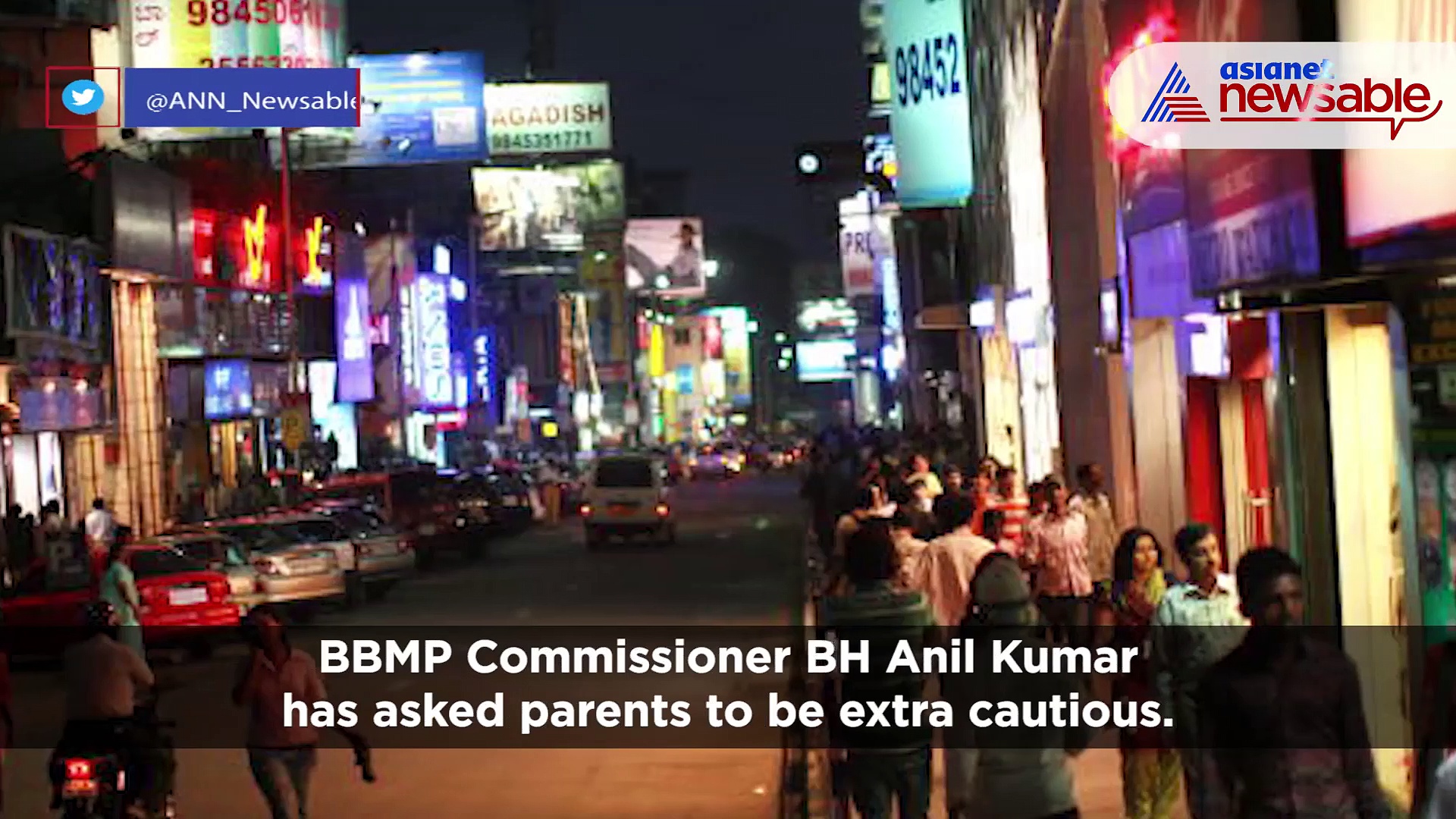 Bengaluru: COVID-19 cases of children below 10 reaches 226; BBMP commissioner asks parents to be alert
