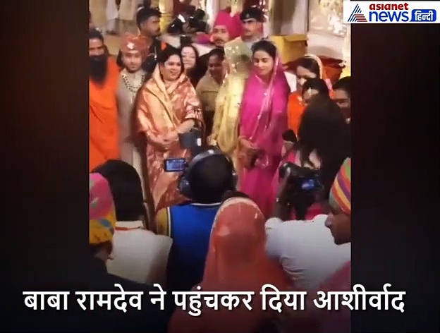 सगाई के 9 महीने बाद इस खानदान की बहू बनी 'ये रिश्ता क्या...' की एक्ट्रेस, बाबा रामदेव ने दिया आशीर्वाद