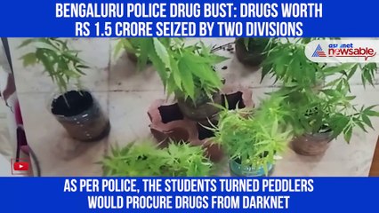 下载视频: Bengaluru Police Drugs Chase