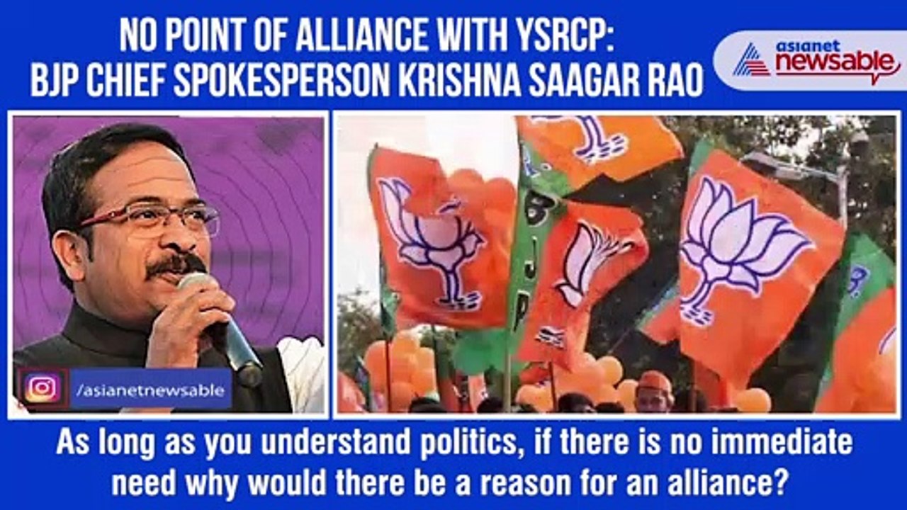 Krishna Saagar Rao