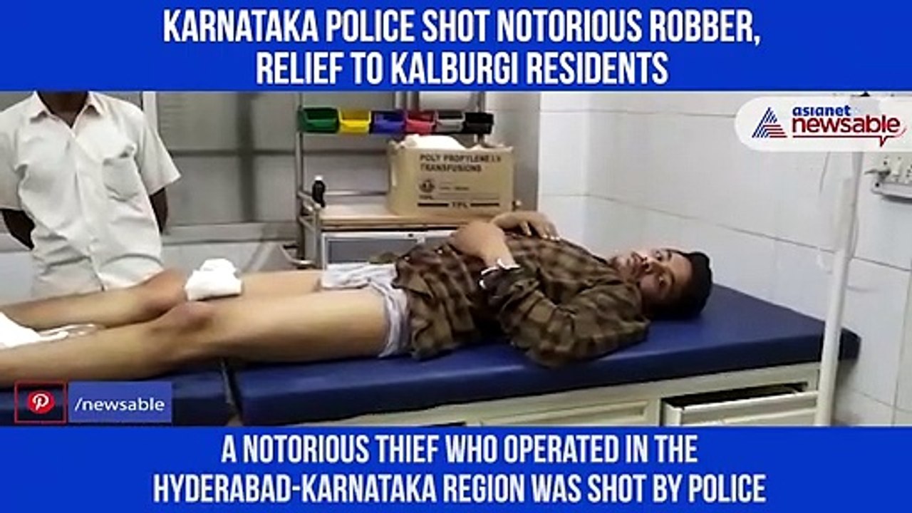 Police shot Robber