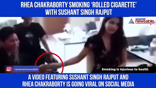Video of Sushant Singh Rajput, Rhea smoking ‘rolled cigarettes’ goes viral